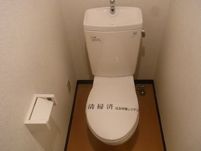 ブリヤン巣鴨のトイレ