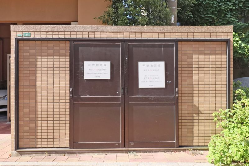 ダイナコートエスタディオ東公園Ⅲのその他共用部分