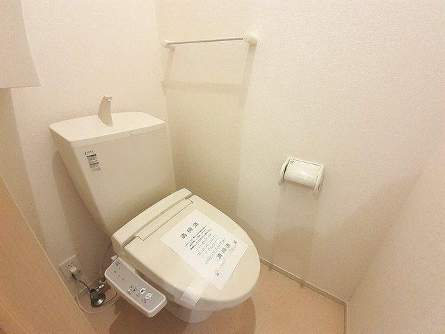 ガーデンプレイスⅣのトイレ