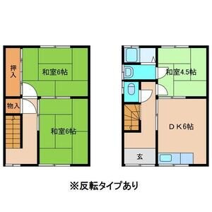 【間取り】 | 奥野テラス中