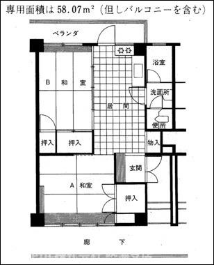 伊東一碧苑マンションの間取り