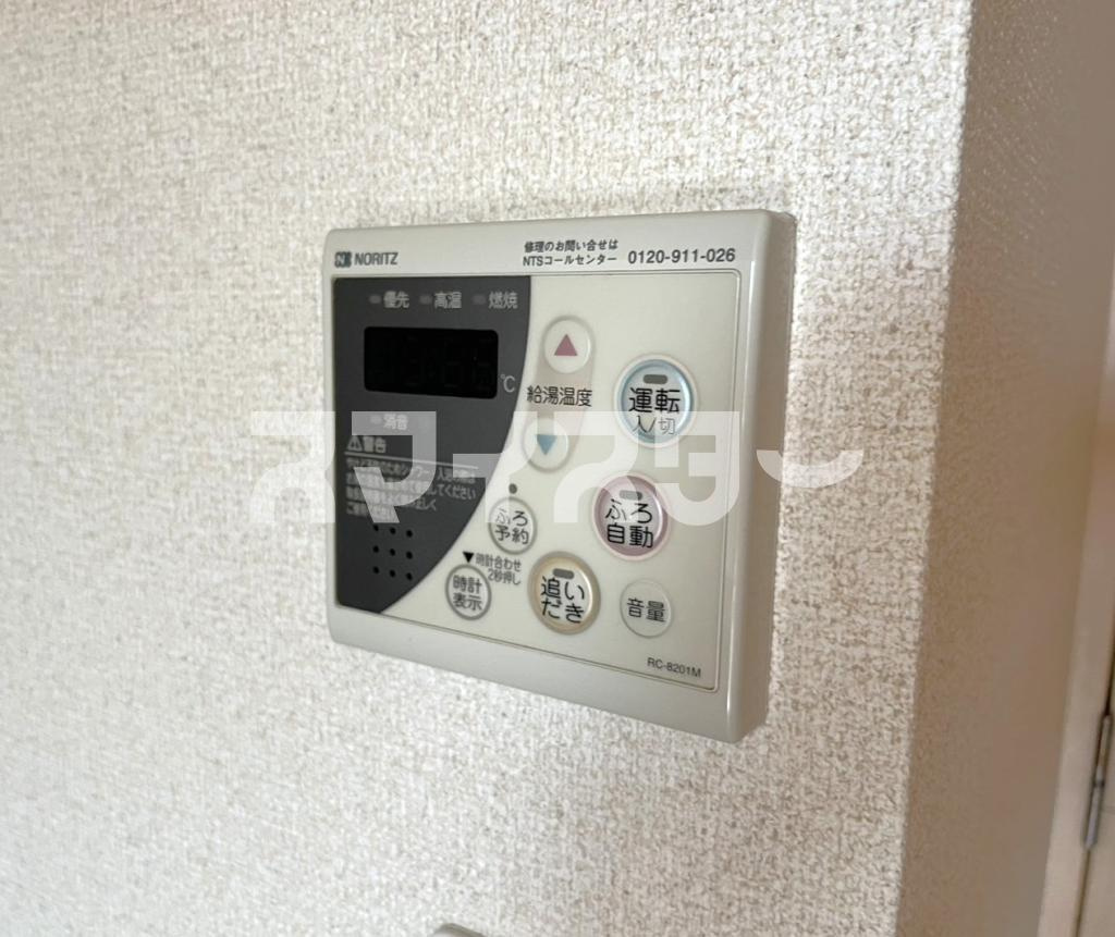 ムラウチビレッジの設備