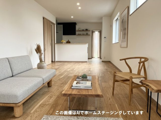 西区草津本町