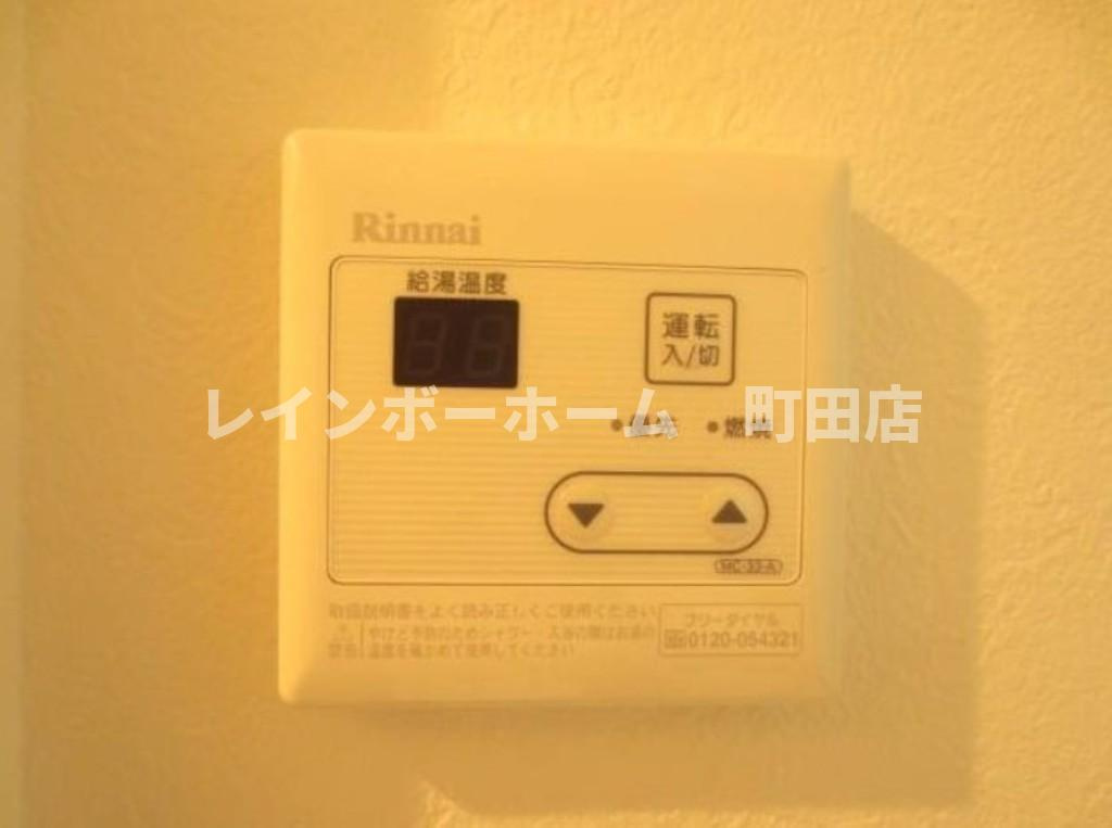 カインドネス本厚木Ｗｅｓｔ※初期費用分割あと払いサービス利用可能物件のその他