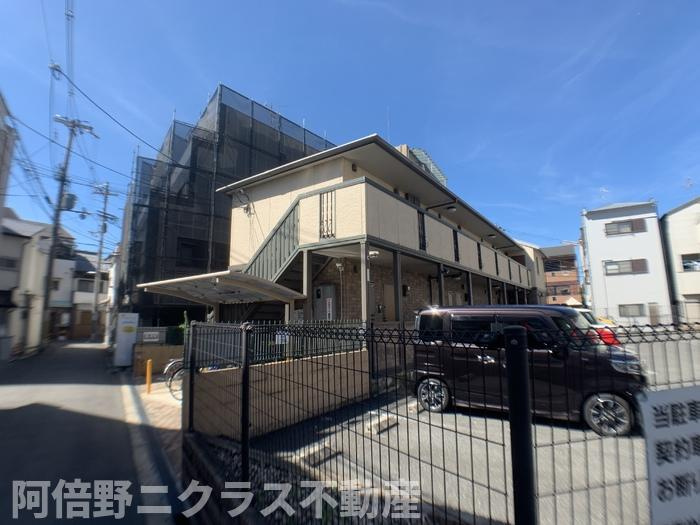 ＣＯＺＹ岸里