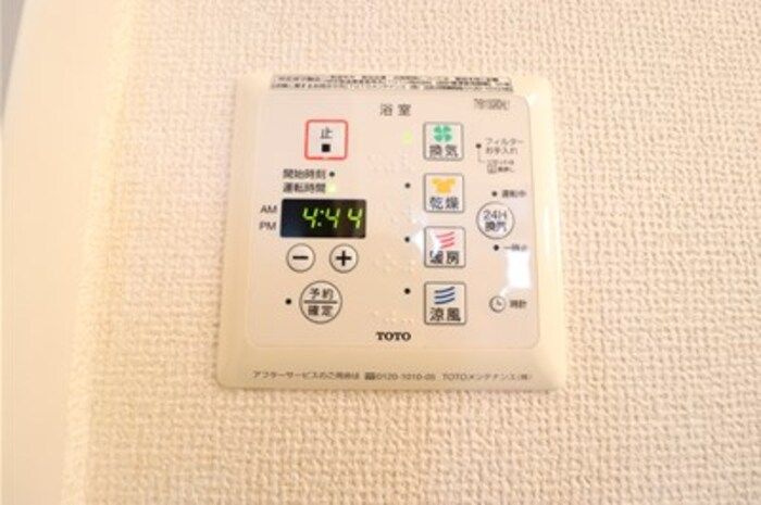 アシェルガーデンの設備