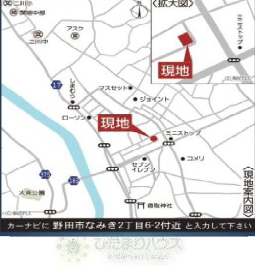 野田市なみき第7　新築戸建　1号棟の地図|カーナビ：なみき2丁目6-2付近