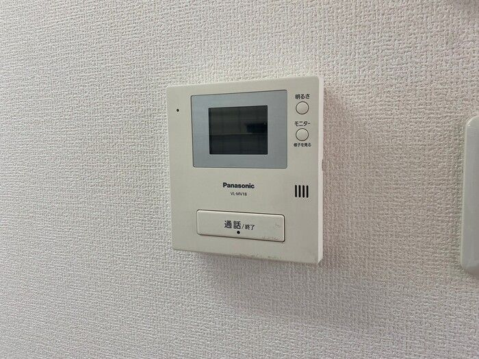 プルミエヴィラ