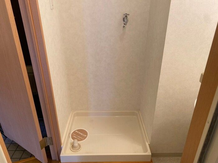 プルミエヴィラ