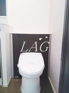 【トイレ】 | ボヌール | トイレです。