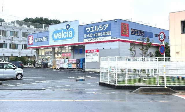 サン フロレスタの周辺