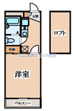 レオパレストウシヨウマエの画像