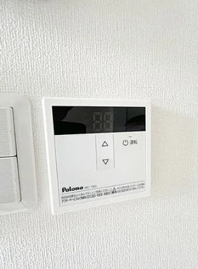 グランドール渋谷のその他