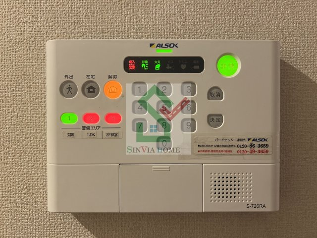 サンクレアTのその他
