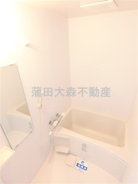 ルクール蒲田の浴室|バスルーム　お風呂