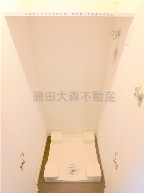 メイクスデザイン糀谷アジールコートの設備