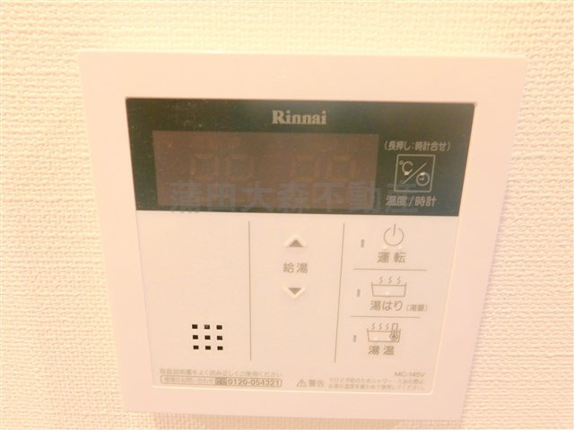 メイクスデザイン糀谷アジールコートの設備