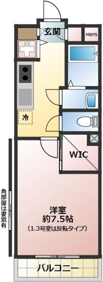 【間取り】 | アヴァンス