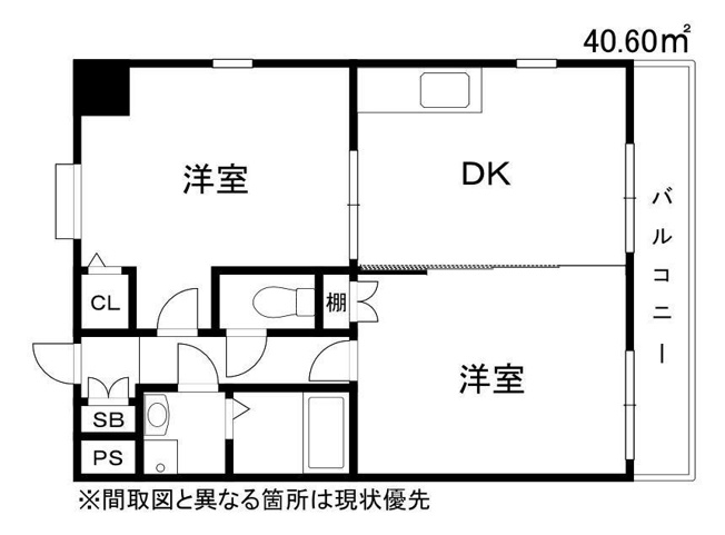 【間取り】 | ウイングコートC館