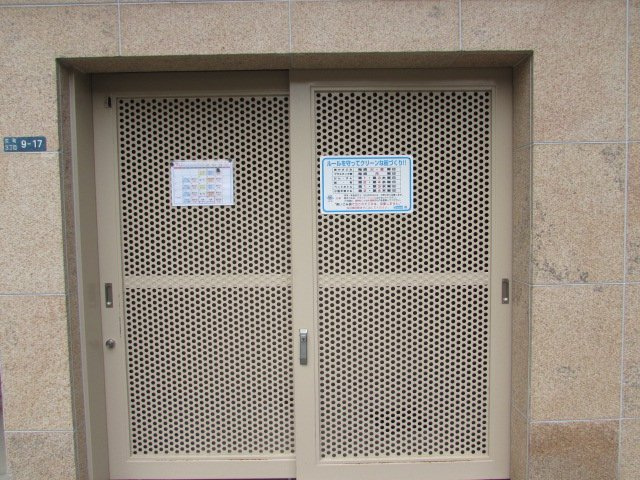 パークスクエア宝塚フォレストタワーのその他共用部分