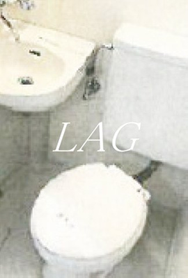 【トイレ】 | メゾン・ド・エバン | トイレです。
