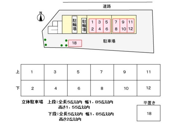 カーサ　グランデのその他|配置図