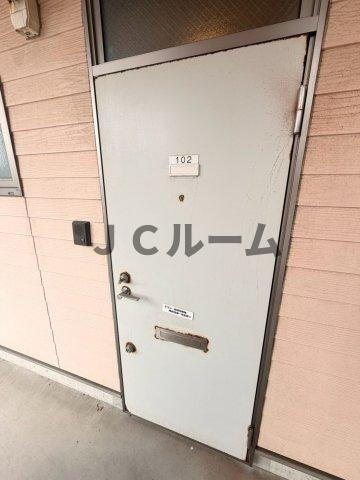 コーポオタテ C棟のその他