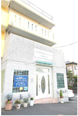 【外観】 | 柏町ビル