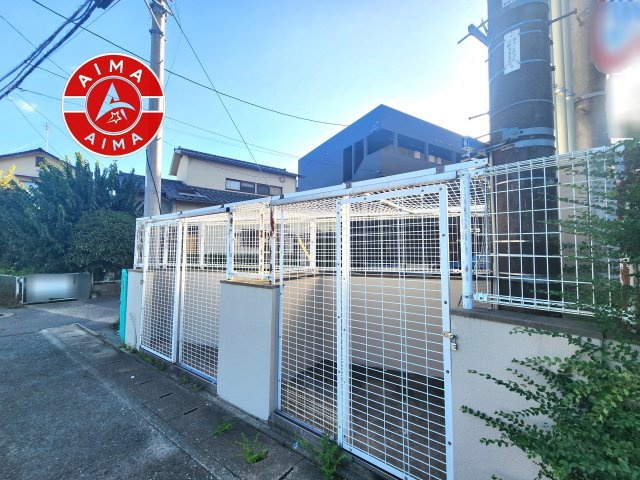 アンピール第2高木のその他共用部分|敷地内には、ゴミ出しが可能な専用ゴミ置き場を完備。