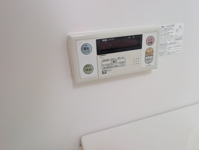 ベルファース尼崎の設備