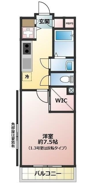 アヴァンスの間取り