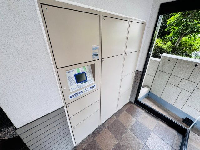 【設備】 | ライオンズマンション赤塚公園　（成増店） | 自然環境と調和した良好な住環境
