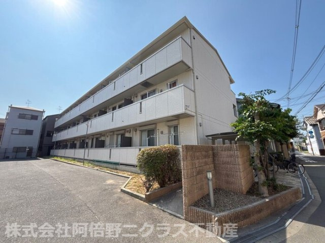 ＣＯＺＹ岸里Ⅱ