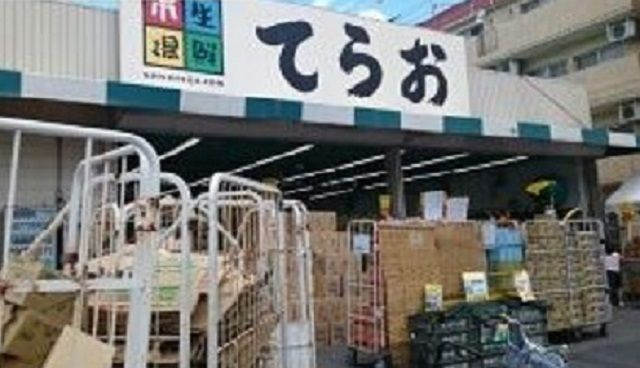 シトラス・ヴィレッジA.Bのその他