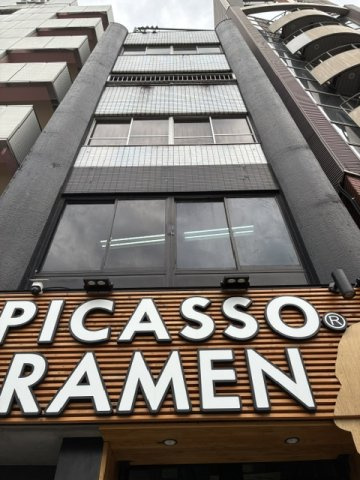 国松ビルの外観
