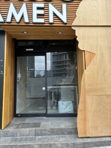国松ビル