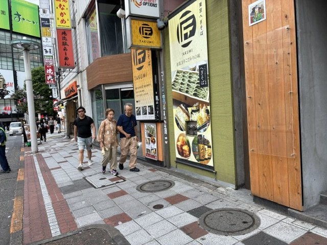 国松ビル