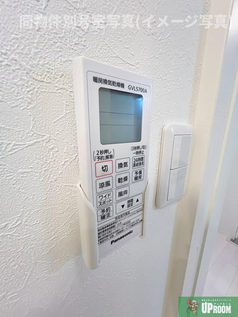 レクセルズの設備