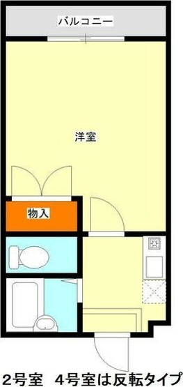 【間取り】 | ハイツファニー