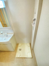 【設備】 | ヴァン トロワ | ※同タイプの写真となります。