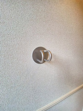 【設備】 | ヴァン トロワ | ※同タイプの写真となります。