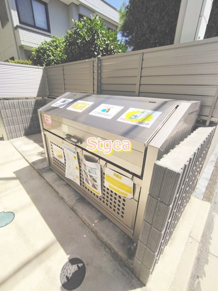アサヒレジデンスのその他共用部分