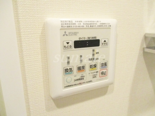 Brillia ist　赤羽の設備|浴室乾燥機付いてます。