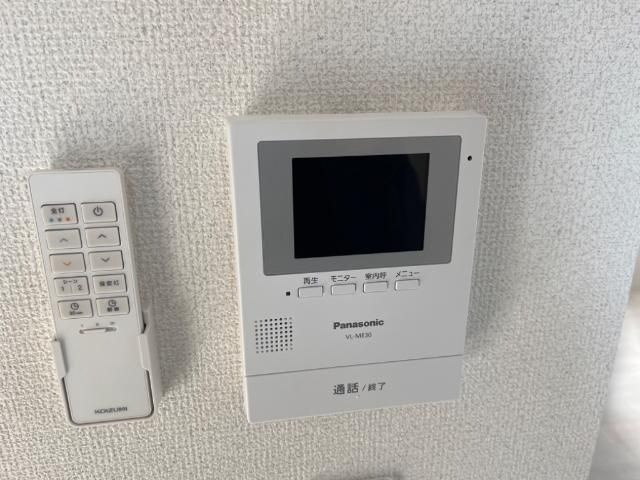 サントゥのその他