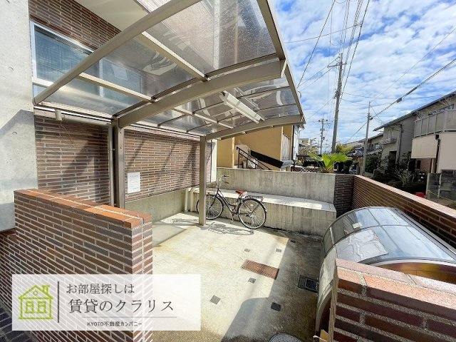 Dearcourt野里（ディアコート）