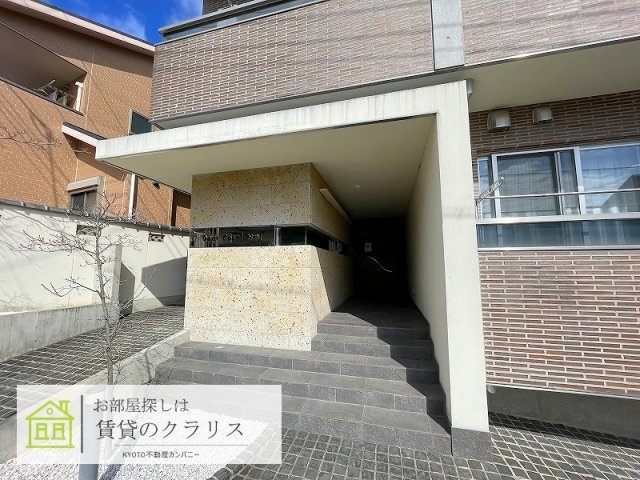 Dearcourt野里（ディアコート）