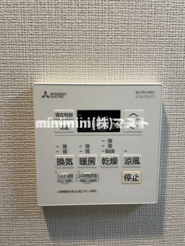 SUNREGIS　NAMBAの設備