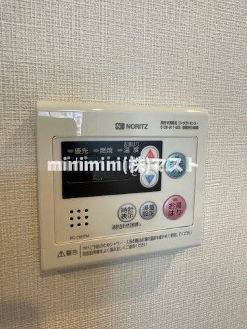 SUNREGIS　NAMBAの設備