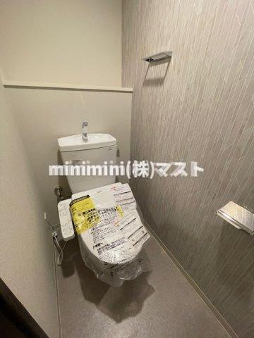 SUNREGIS　NAMBAのトイレ