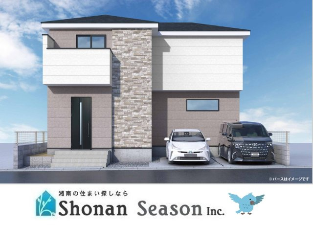 秦野市南矢名4期　新築戸建　全１棟